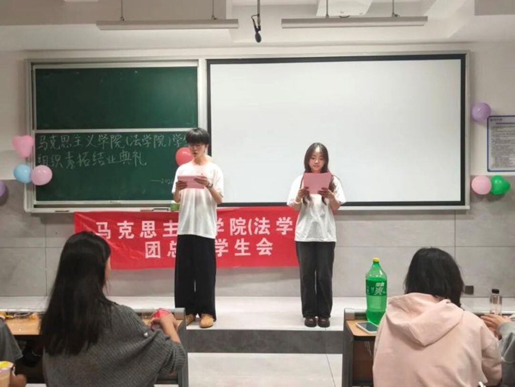 85923