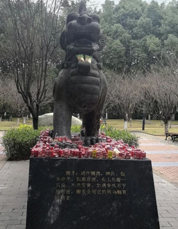 85935